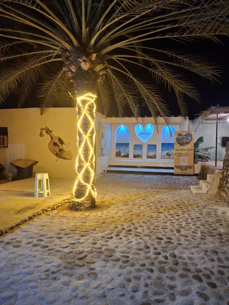 اقامتگاه کپری چیکو چابهار